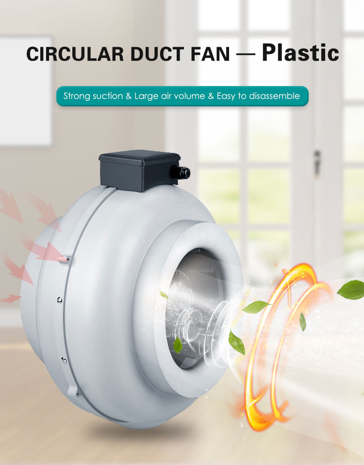 Circular duct fan for grow tent ventilation