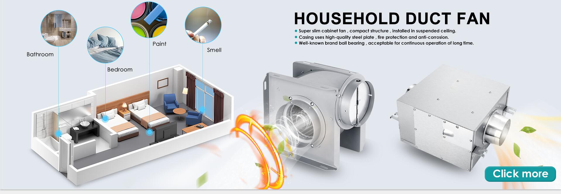 ventilation duct fans for HVAC system ventilation duct fans for HVAC system