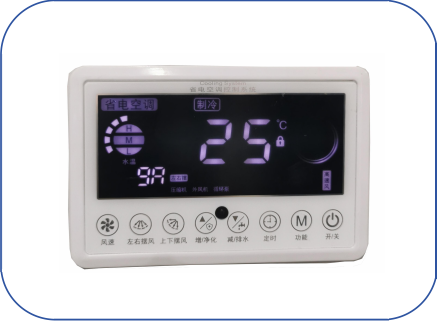 air cooler conditioner