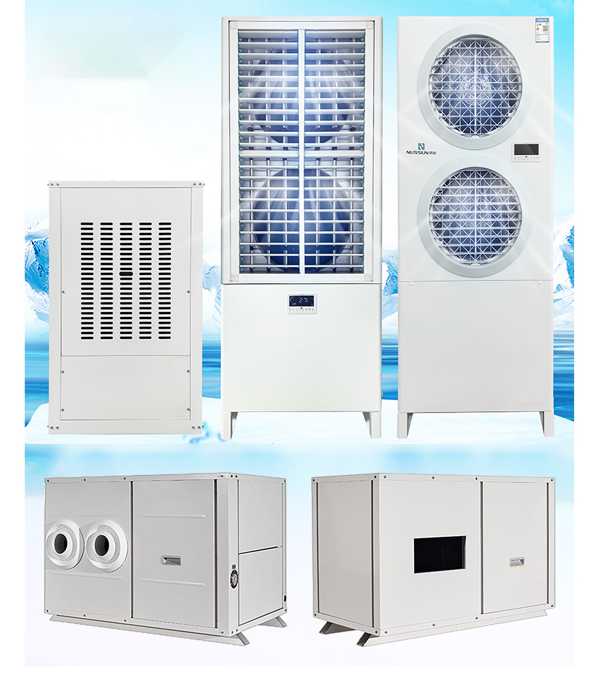energy saving evaporative air conditioners for commericial and industrial use