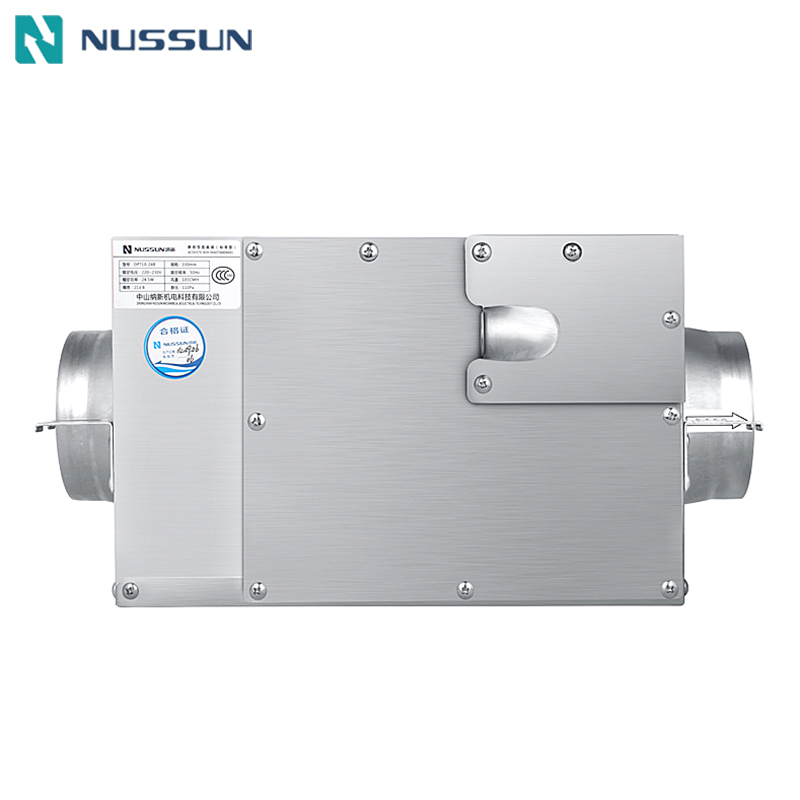 Wholesales Standard silence acoustic fan manufacture (DPT25-76B)
